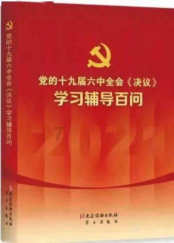 88影视